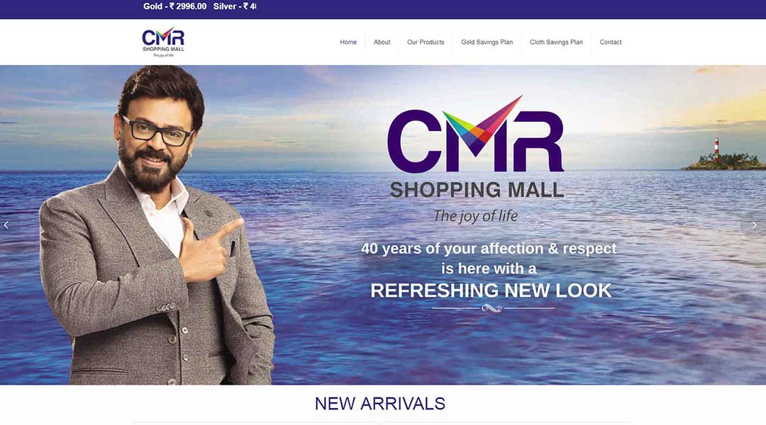 CMR_Vizag_website